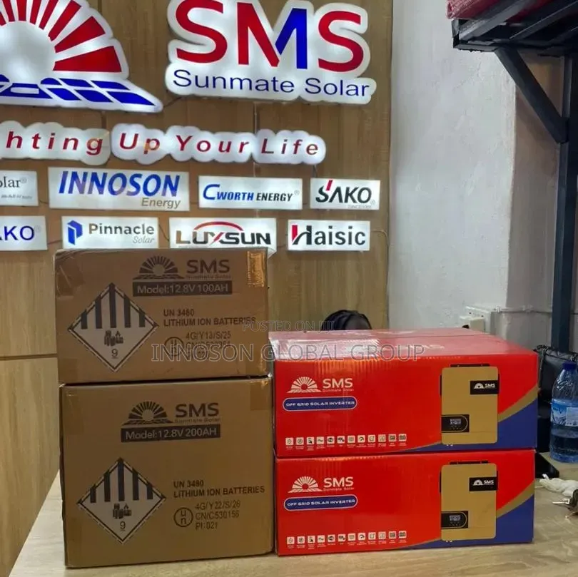 200a 2.56kwh 12v SMS Lithium Ion Battery