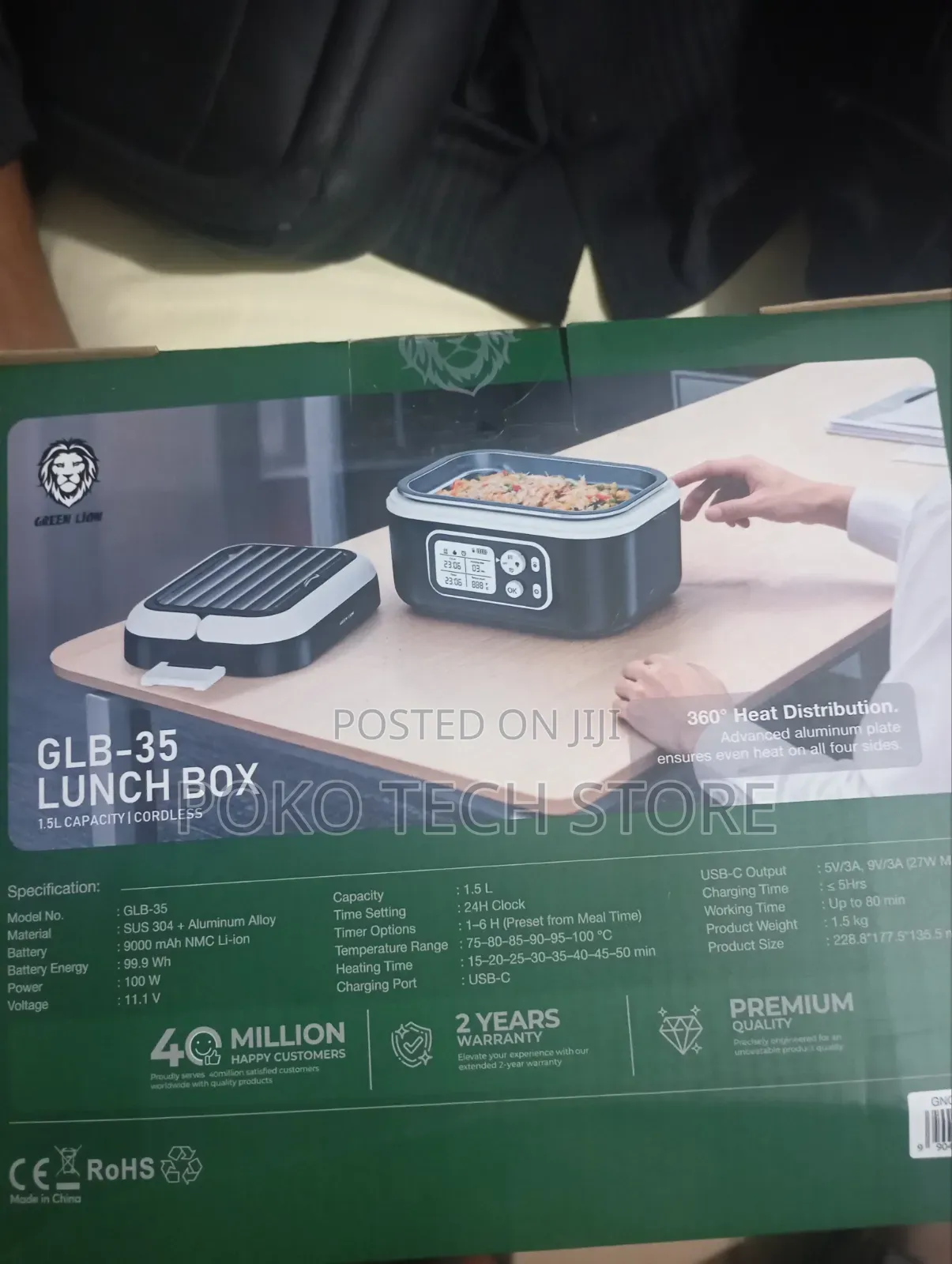 Green Lion GLB-35 Cordless Electric Lunch Box