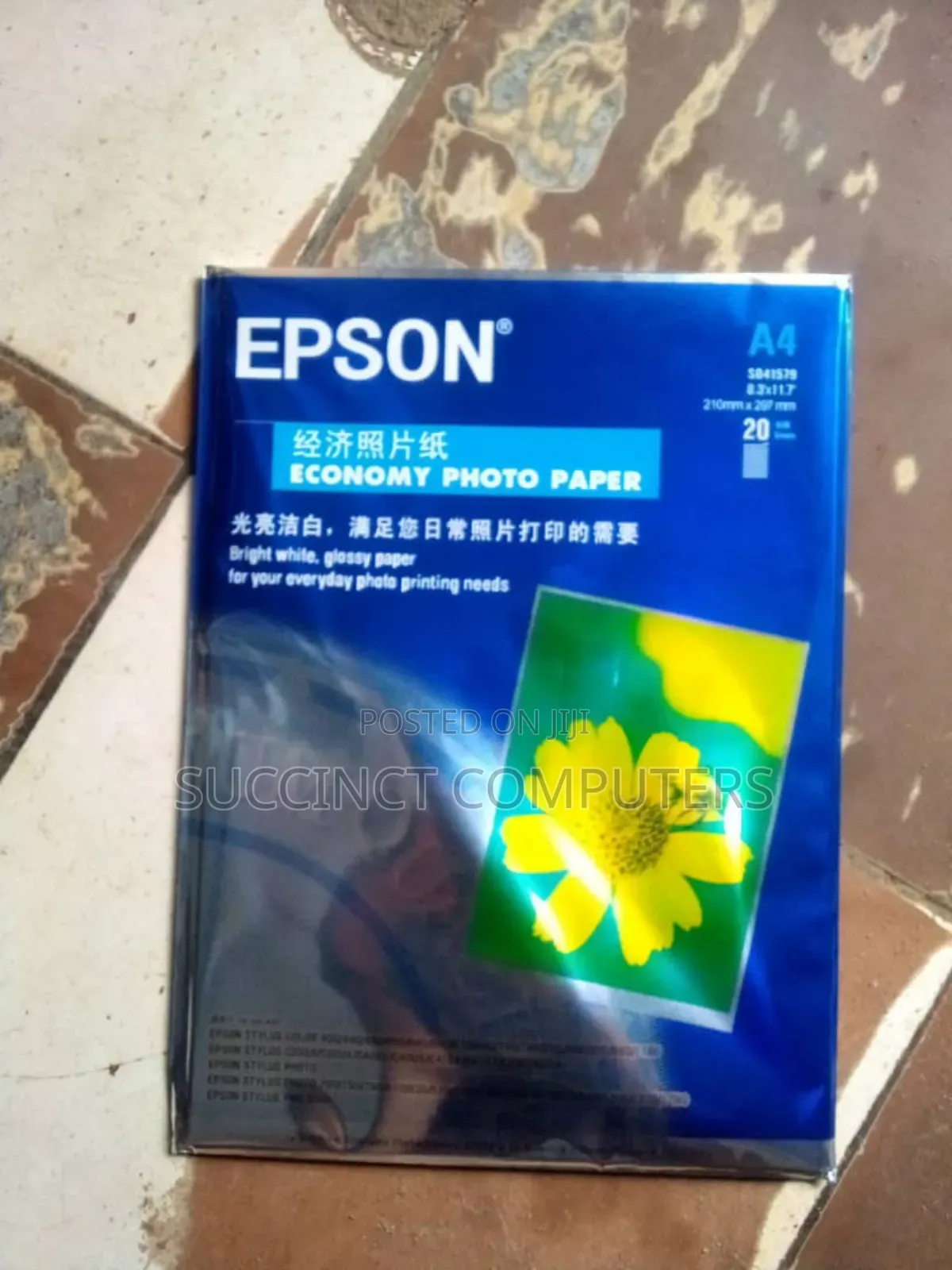 Epson and Canon A4 Photo Paper