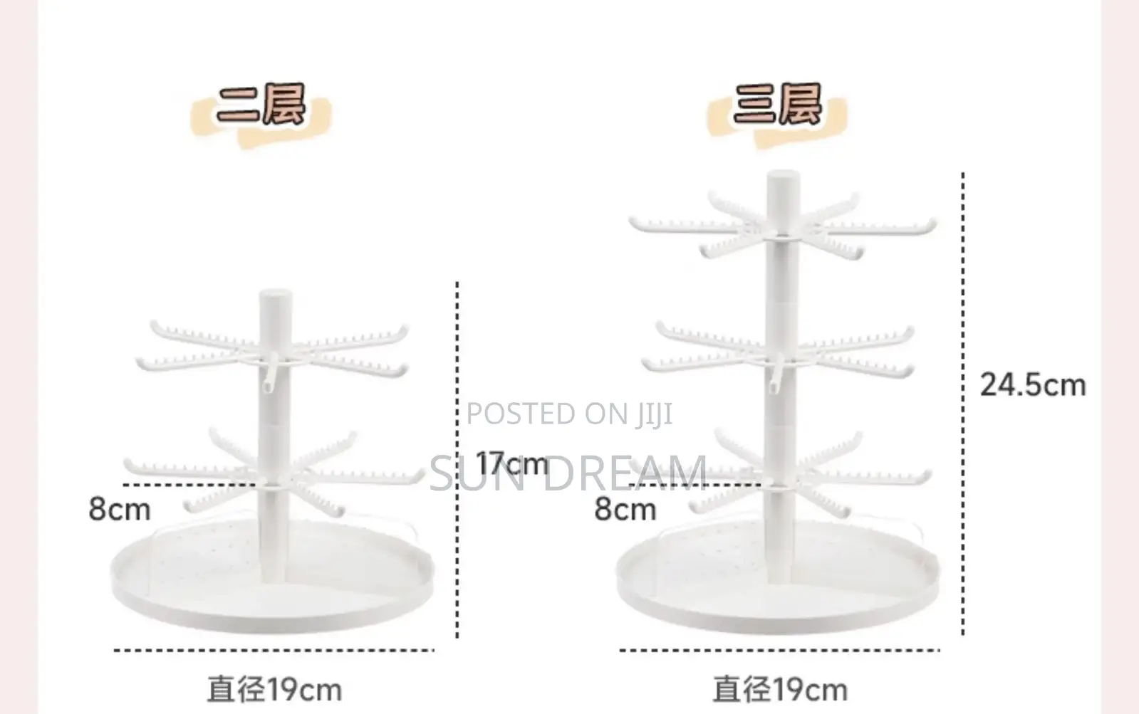 Bracelet Display Stand Jewelry Display Ornament Hanger