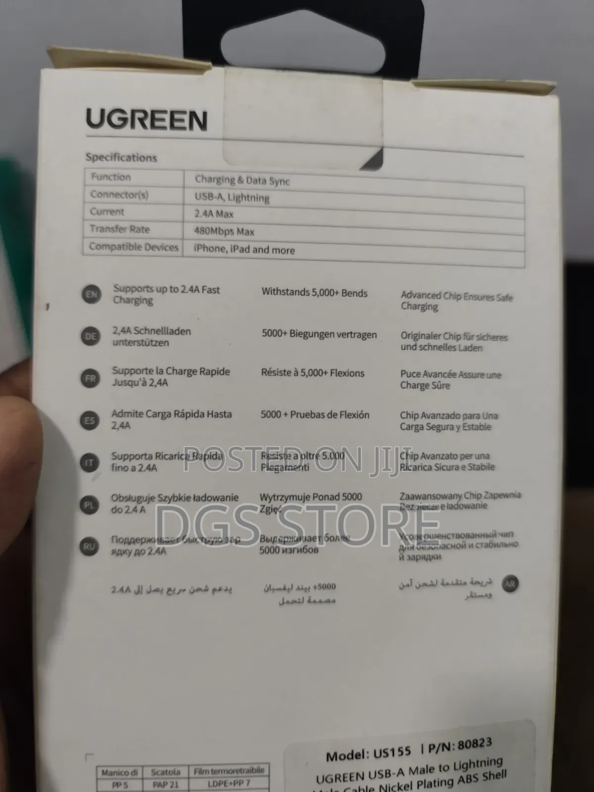 Ugreen 2.4A USB a to Lightning Cable