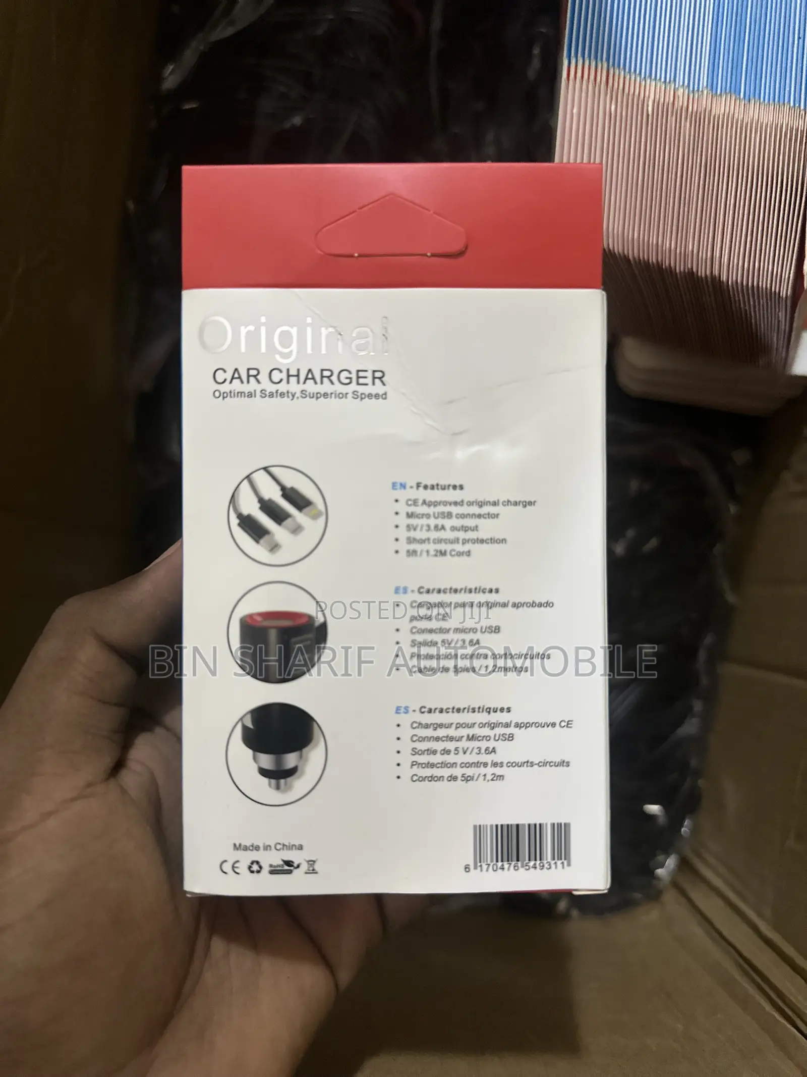 Original Fast Car Charger