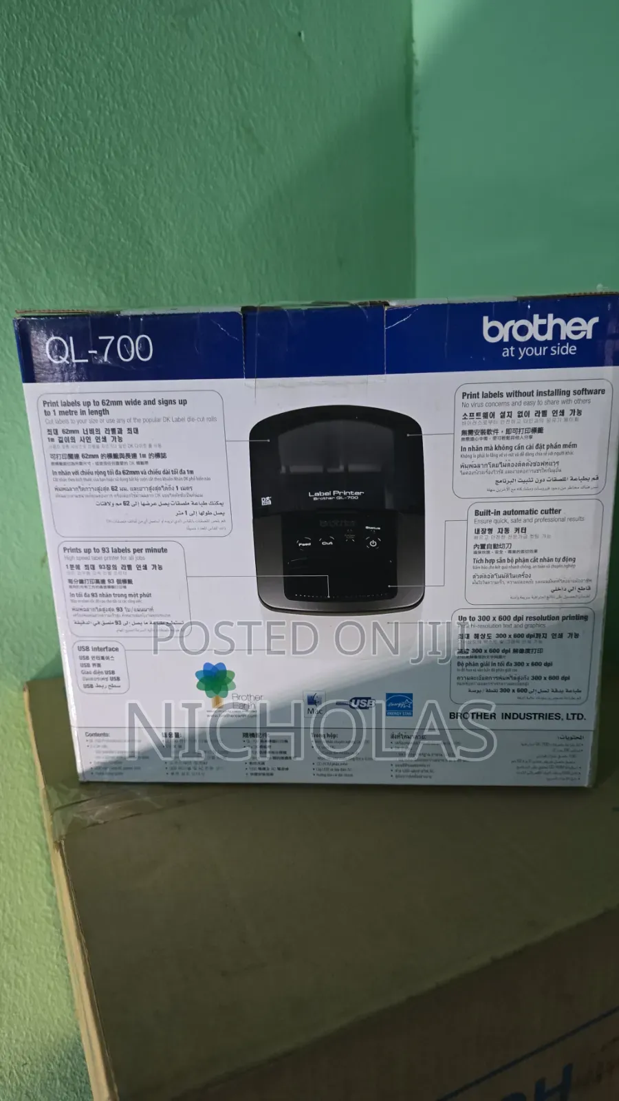 Brother QL-700