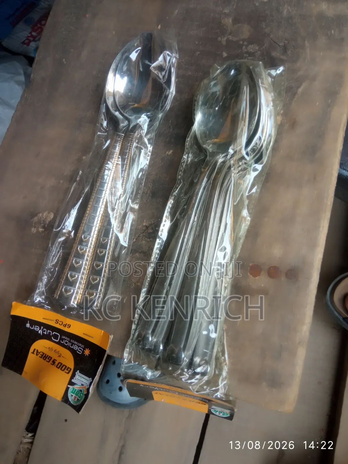 12 PCS of Thick Stainless Spoon, U Can't Bend It