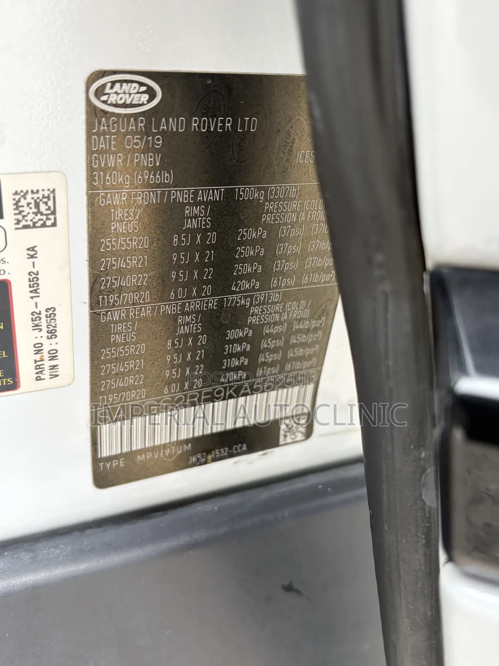 Land Rover Range Rover Vogue 2019 White