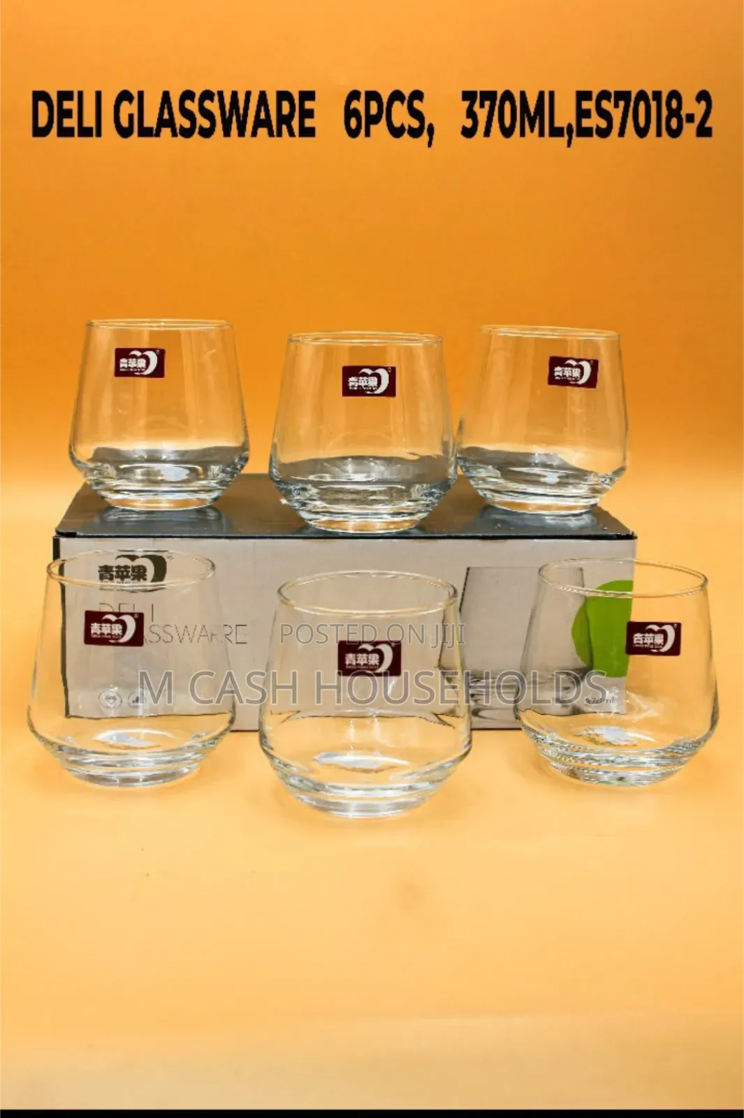 Whiskey Glass