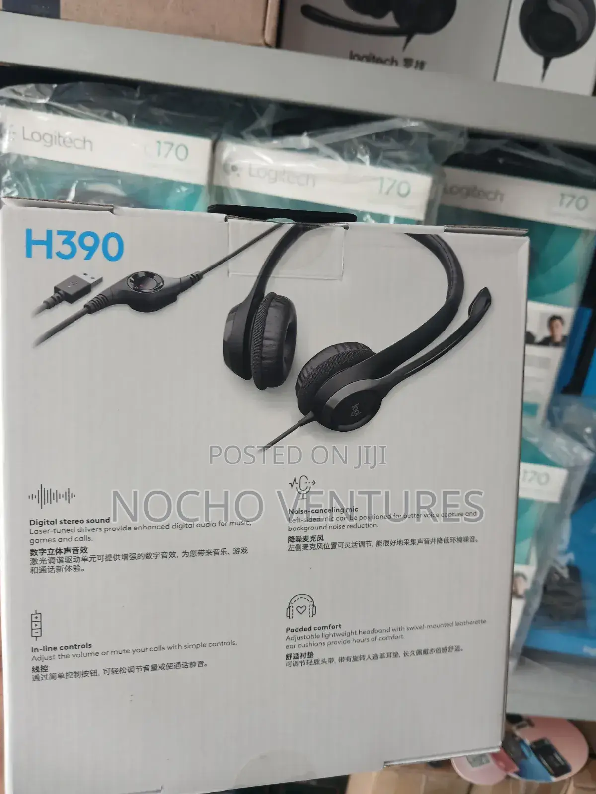 Logitech H390 Headset