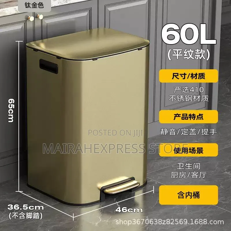 60L Stainless Steel Pedal Dust Bin T2mm7