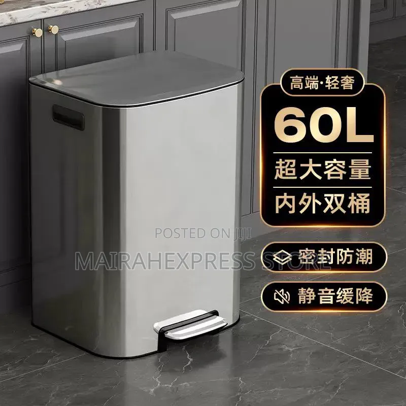 60L Stainless Steel Pedal Dust Bin T2mm7