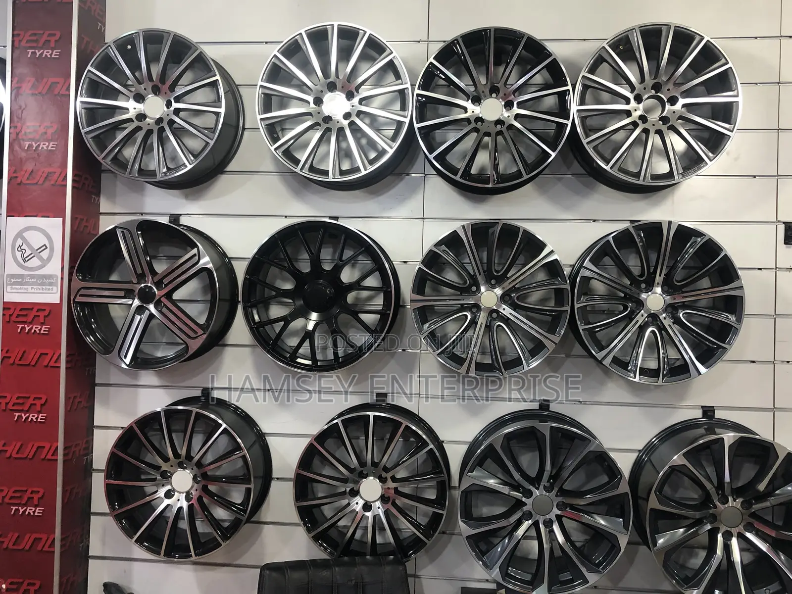 Tire 205 55 R 16