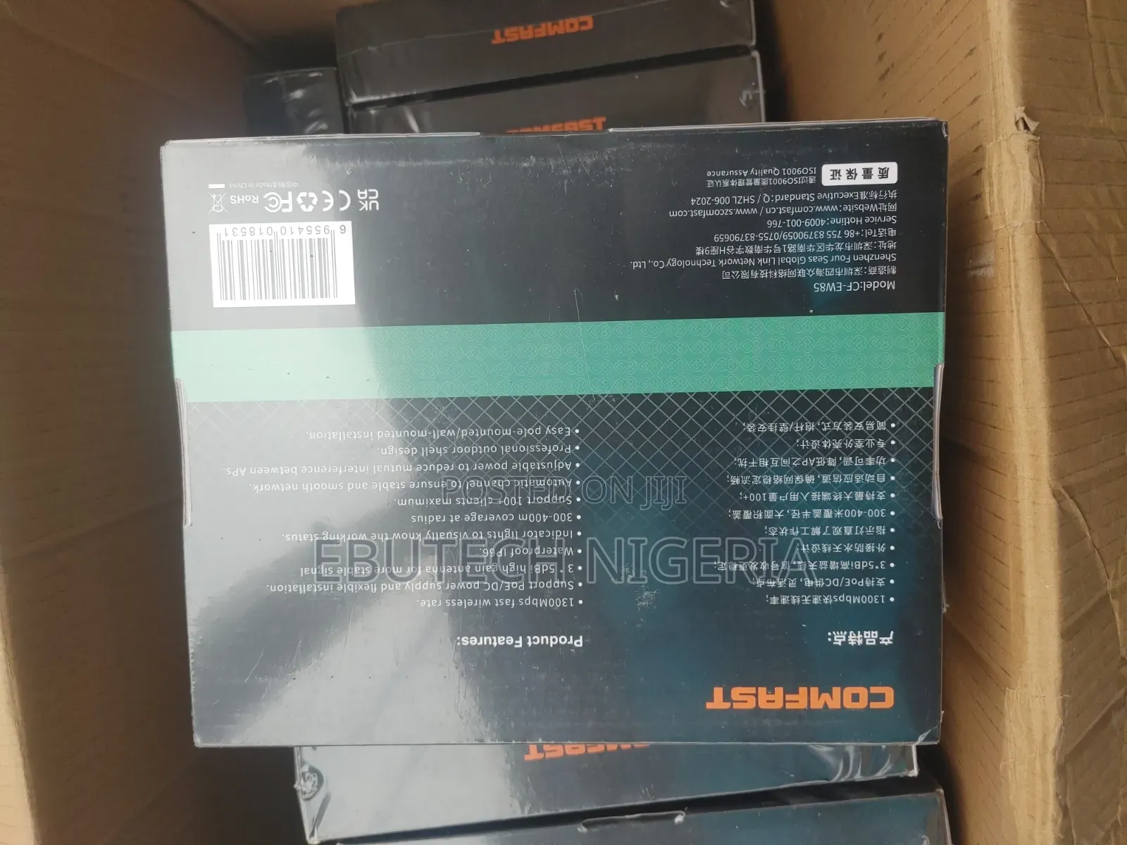 Comfast CF-Ew85 Outdoor High Power Wireless AP