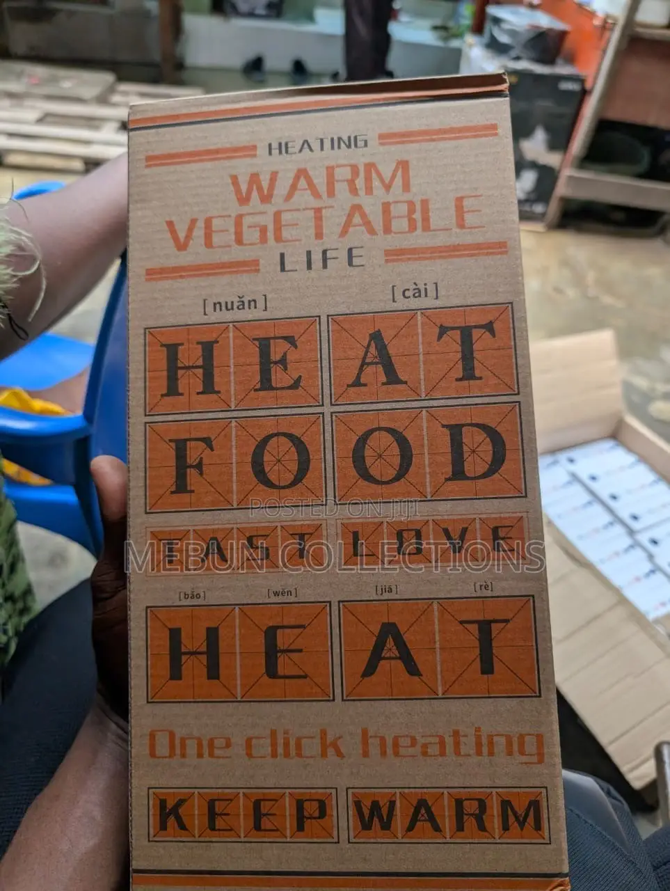 Electric Food Warming Tray