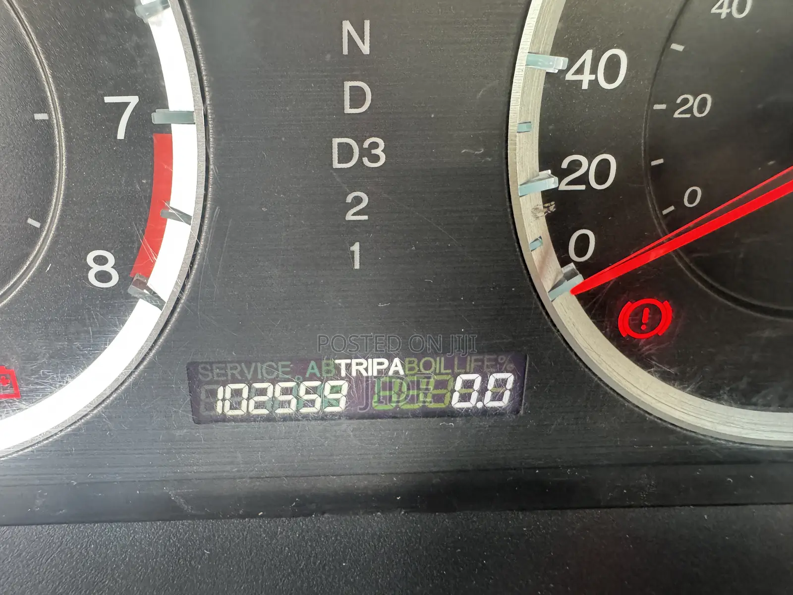 Honda Accord 2009 Gray