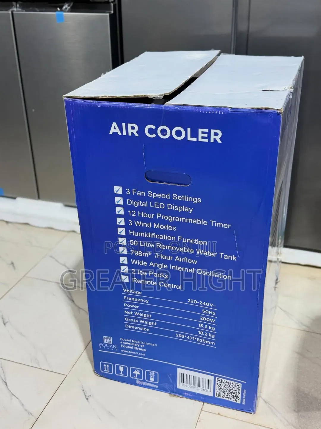 Maxi Air Cooler