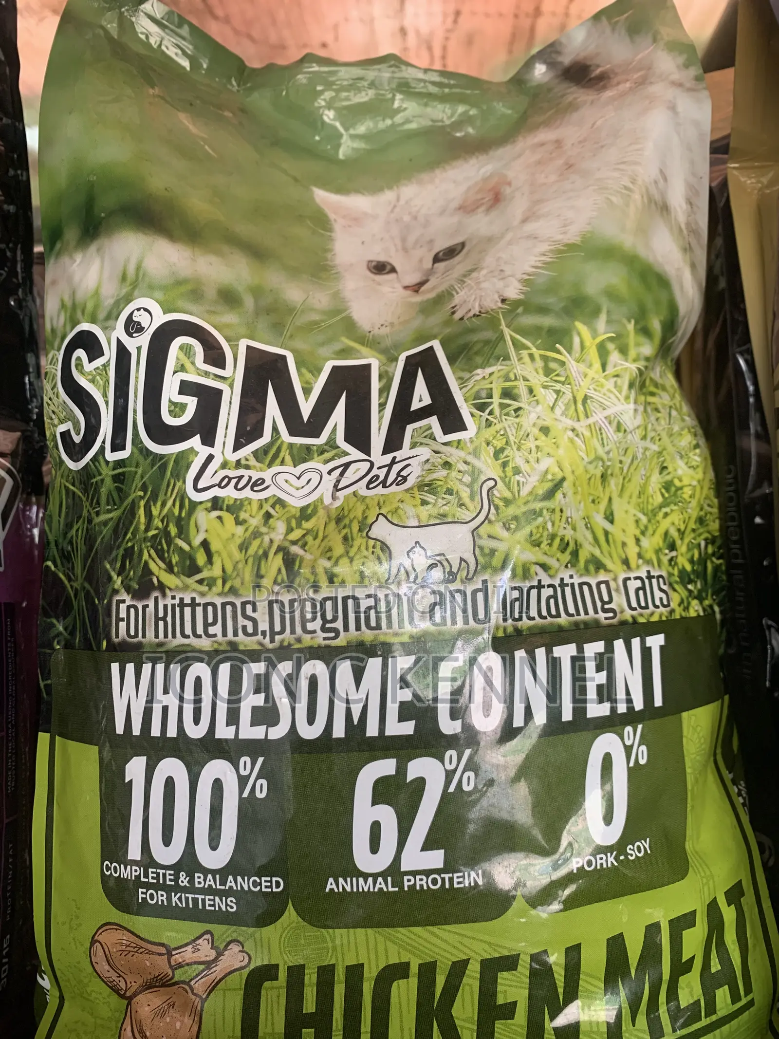 Sigma Cat Food