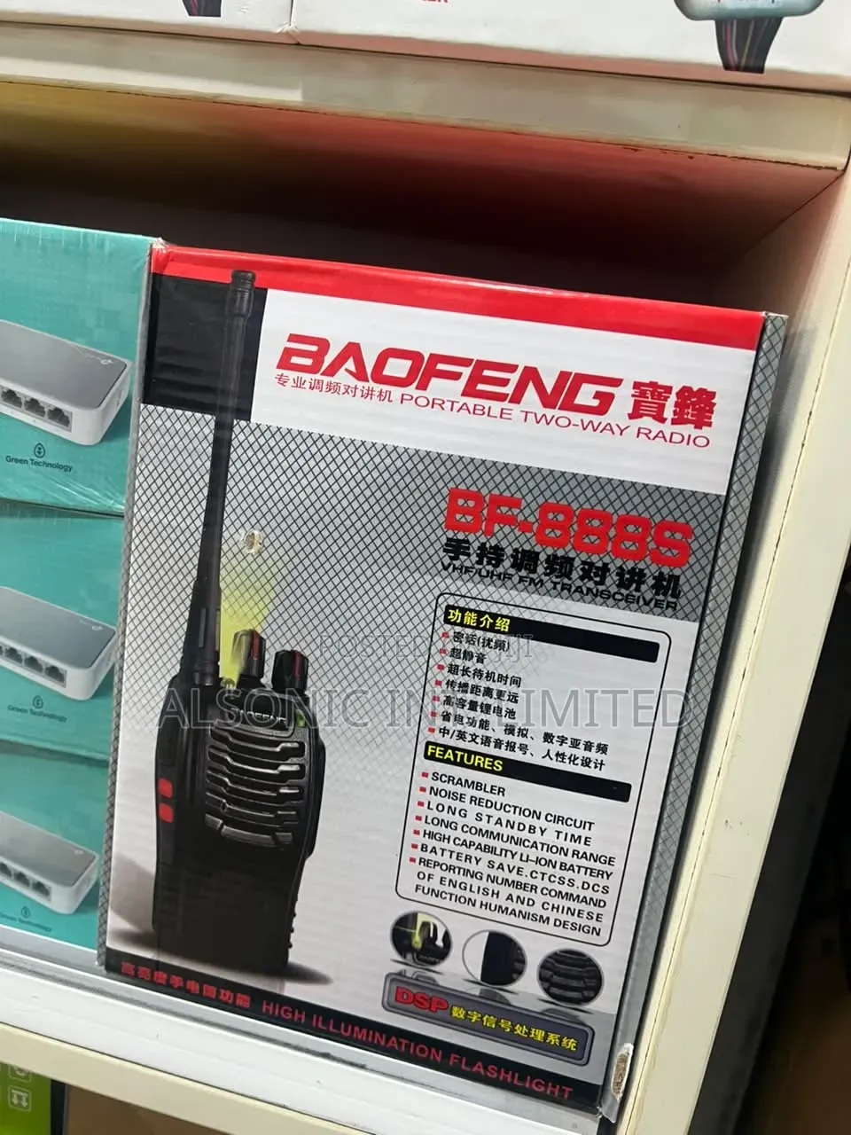 Walkie Talkie BF-888