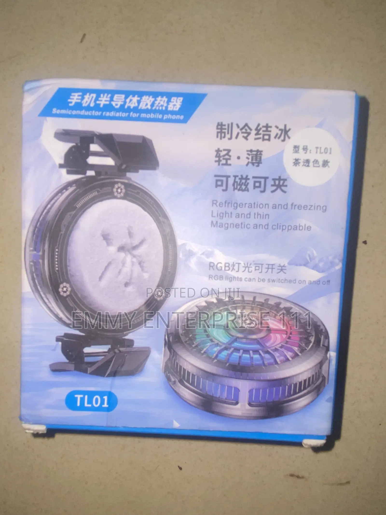 Phone Cooler TL07 Radiator