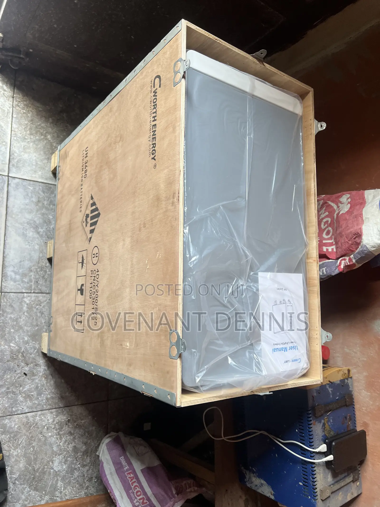 Lithium Ion Battery