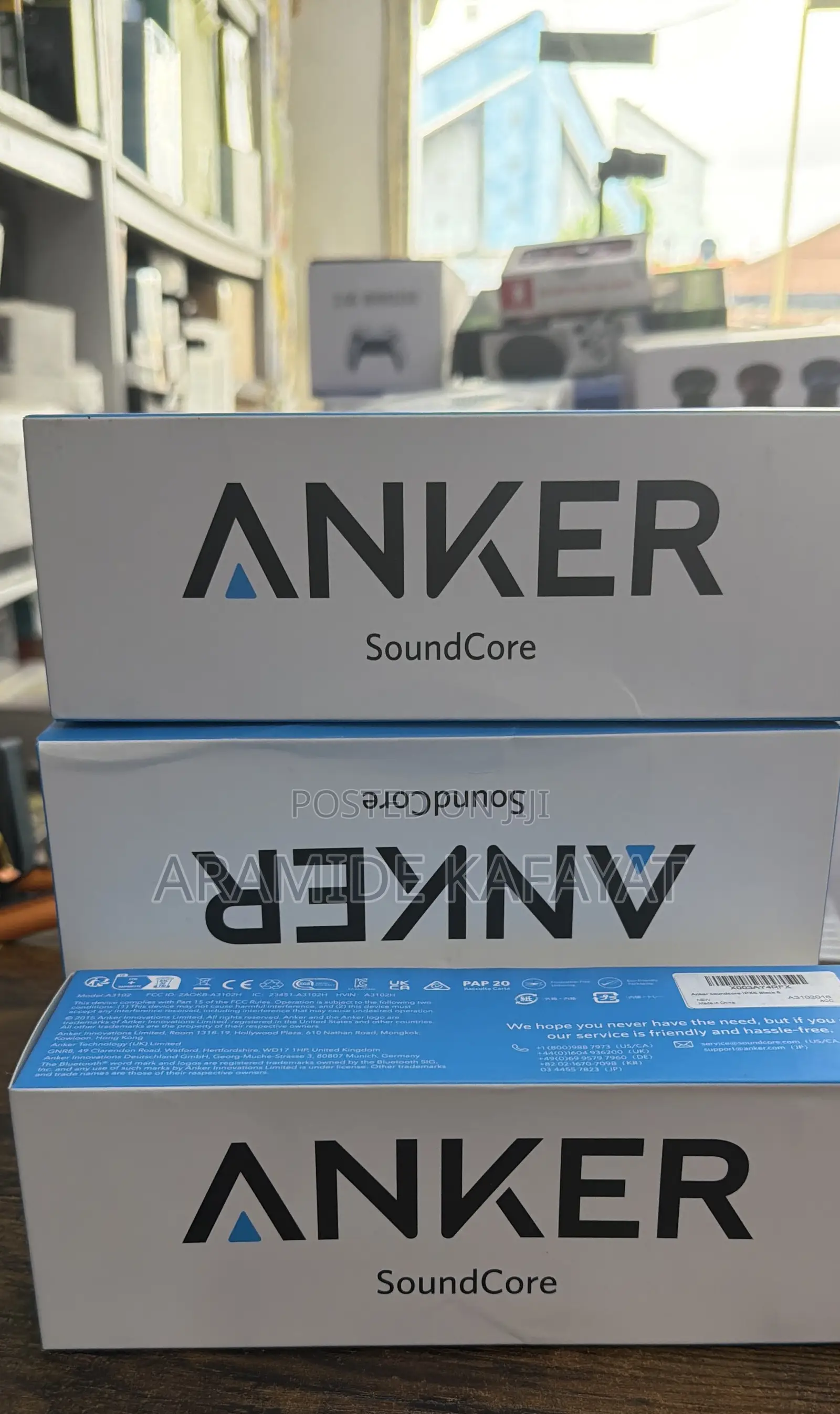 Anker Soundcore Speaker
