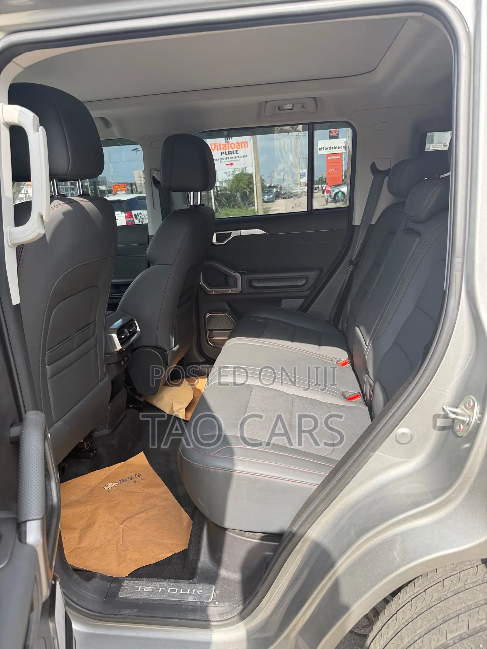 Jetour T2 2.0 Petrol AWD 2024 Brown
