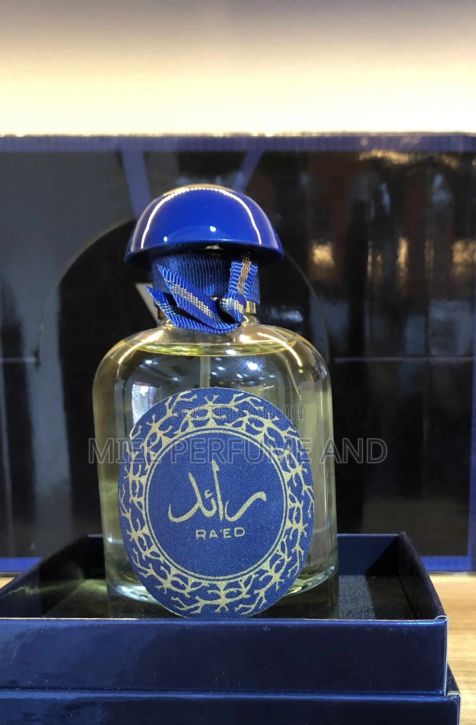 Ra’ed Luxe Perfume