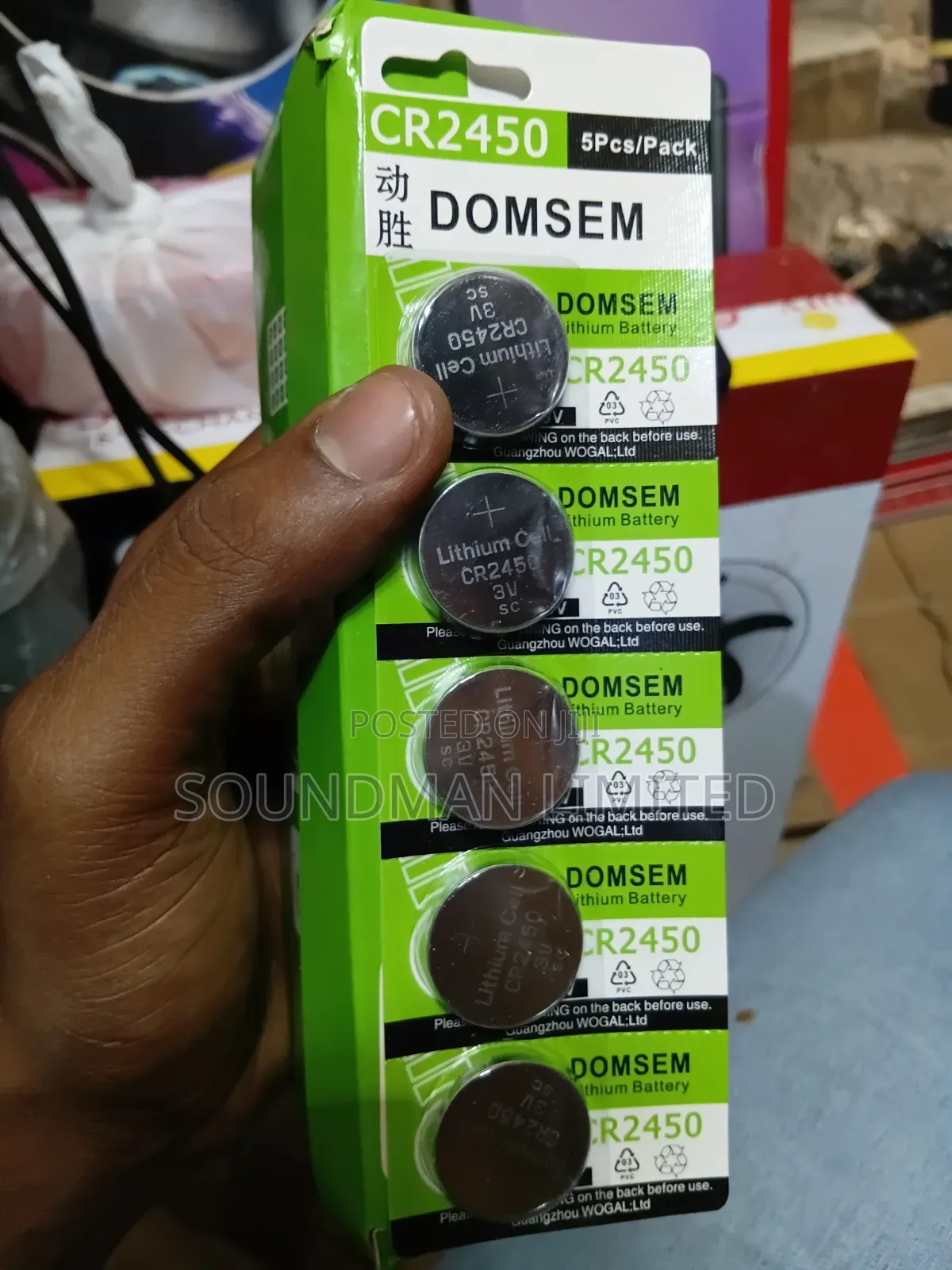 CR2450 3V Lithium Cell Battery