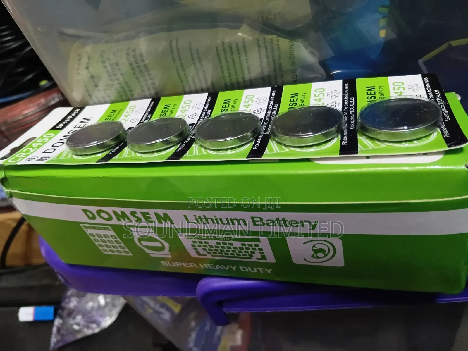 CR2450 3V Lithium Cell Battery