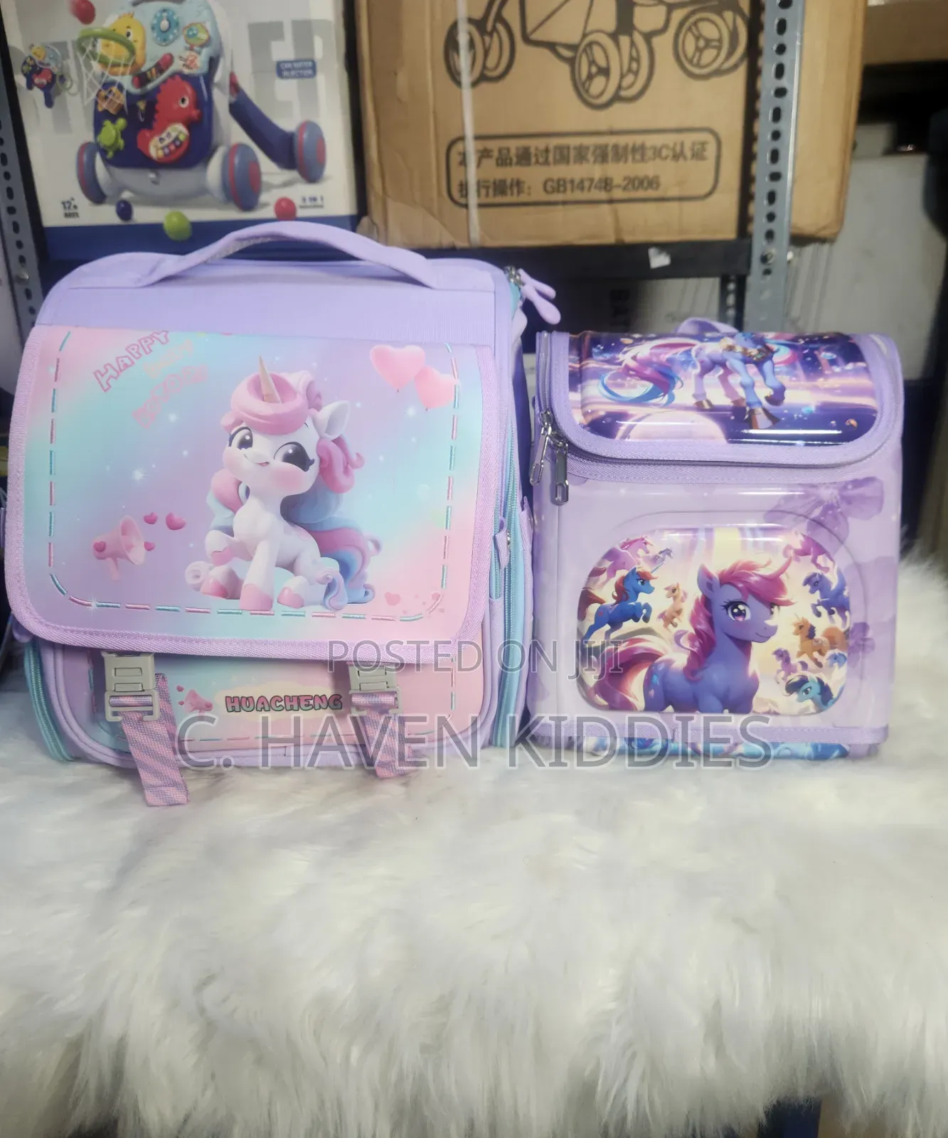 Quality School Bag and Lunch Bag Set