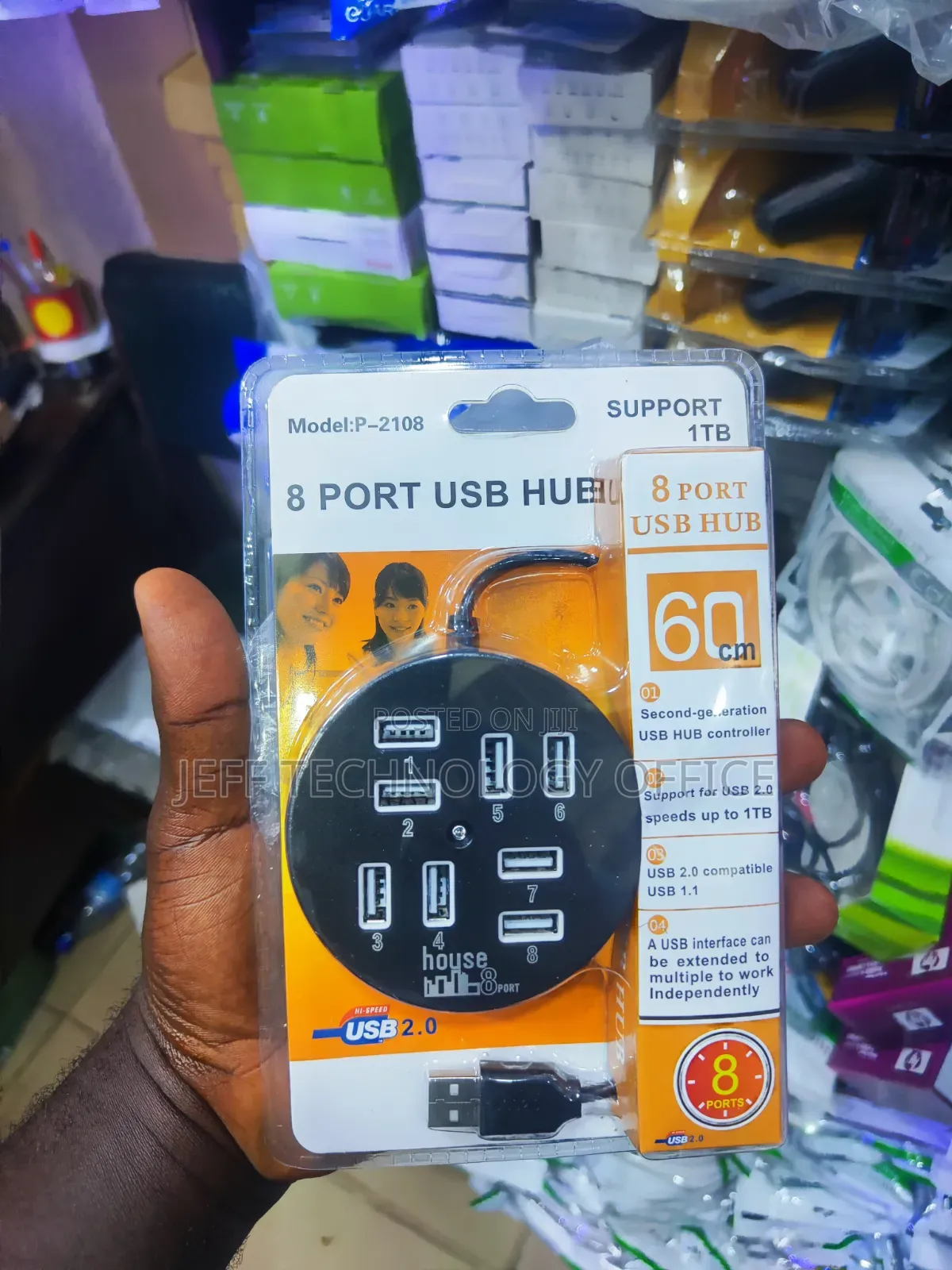 8-Port USB 2.0 Hub (Model: P-2108)