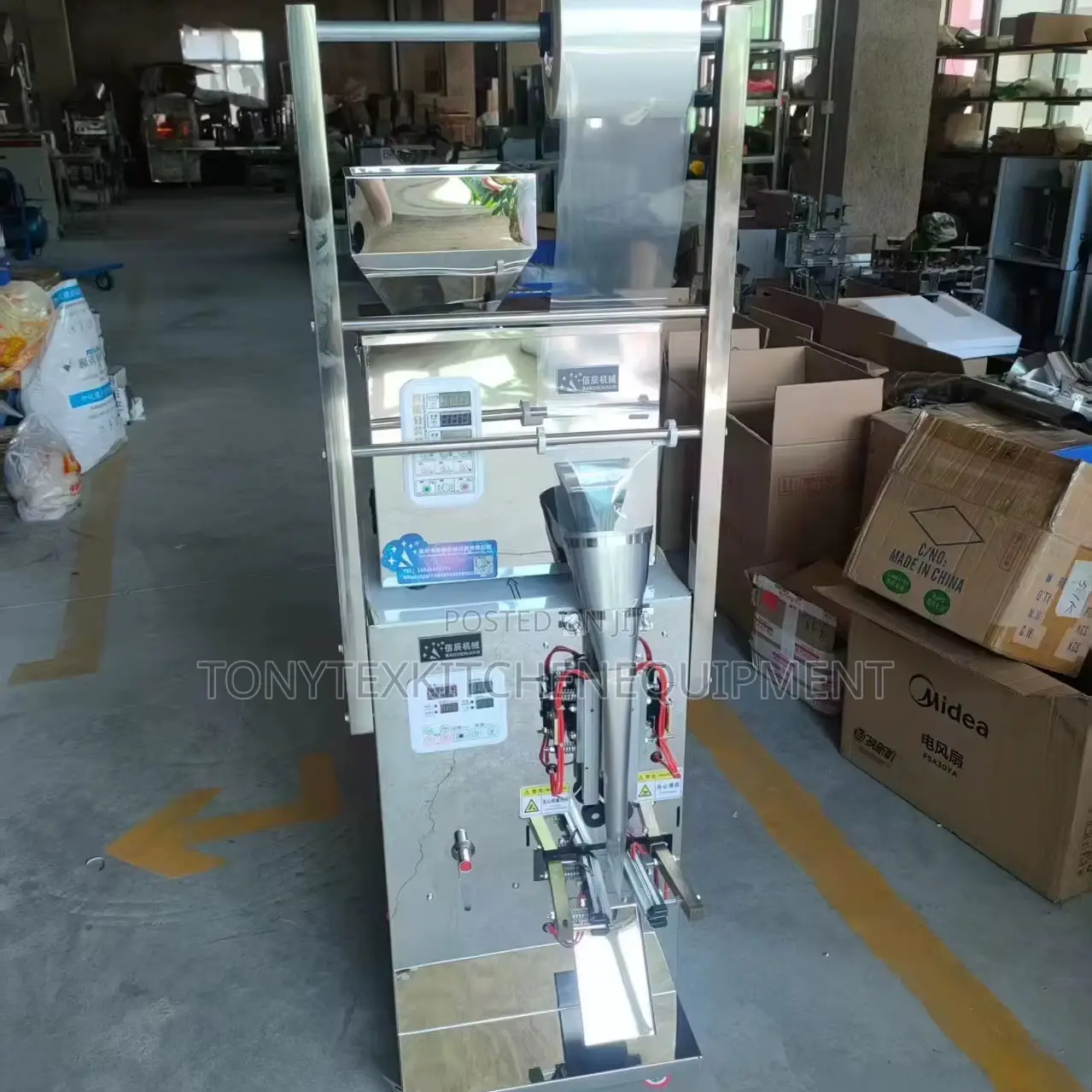 0-200g Packaging Machine