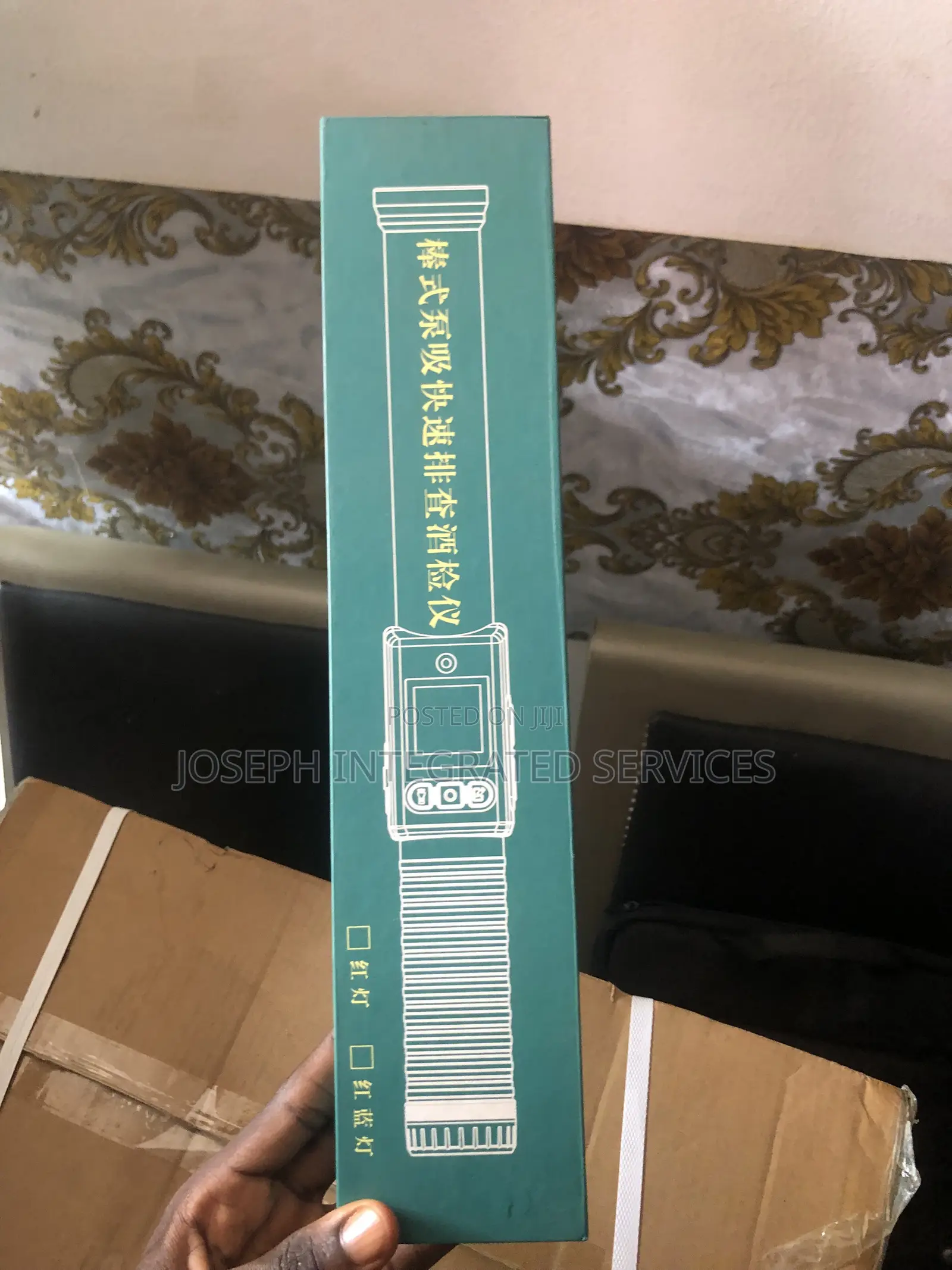 Cheetah-1 (MS10Q) Wand-Type Alcohol Breathalyzer