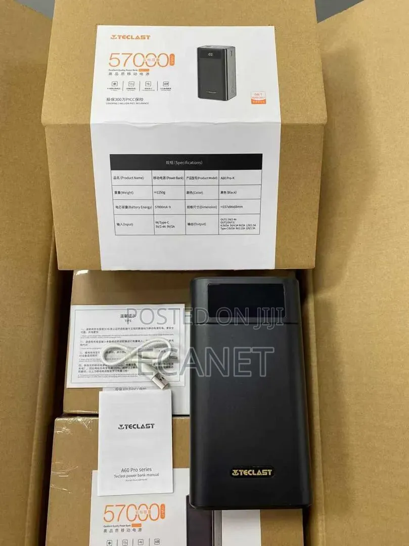 Teclast 57,000mAh High-Capacity Power Bank.