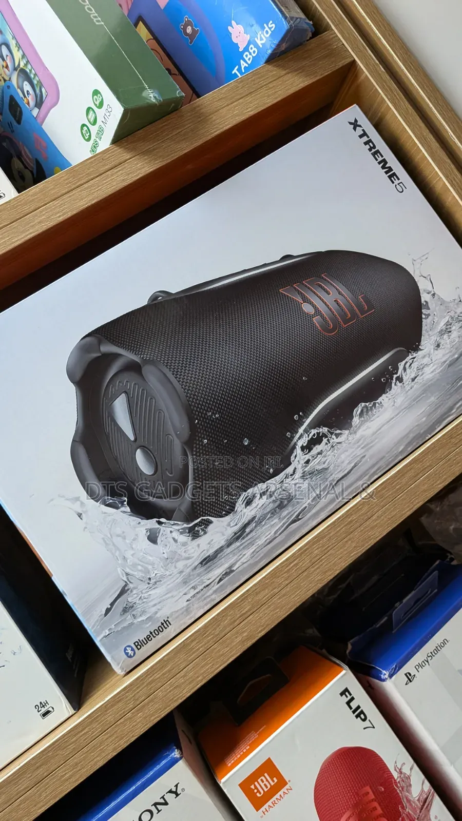 JBL Xtreme 5