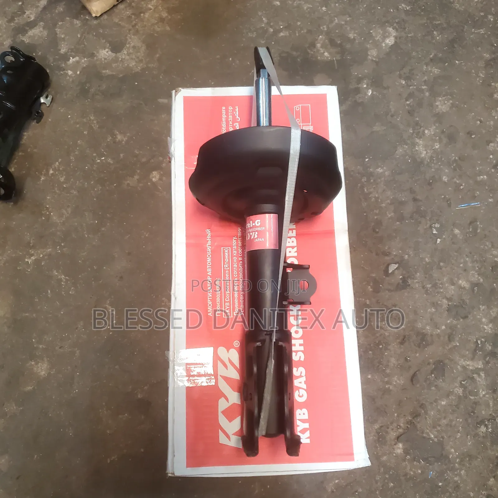 Front Shock Abserber of Toyota Corolla Cross 2020 to 2024