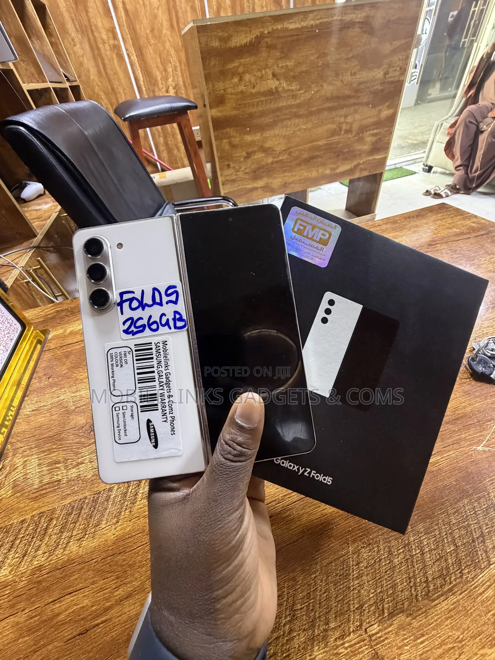 Samsung Galaxy Z Fold 5 256 GB Gold