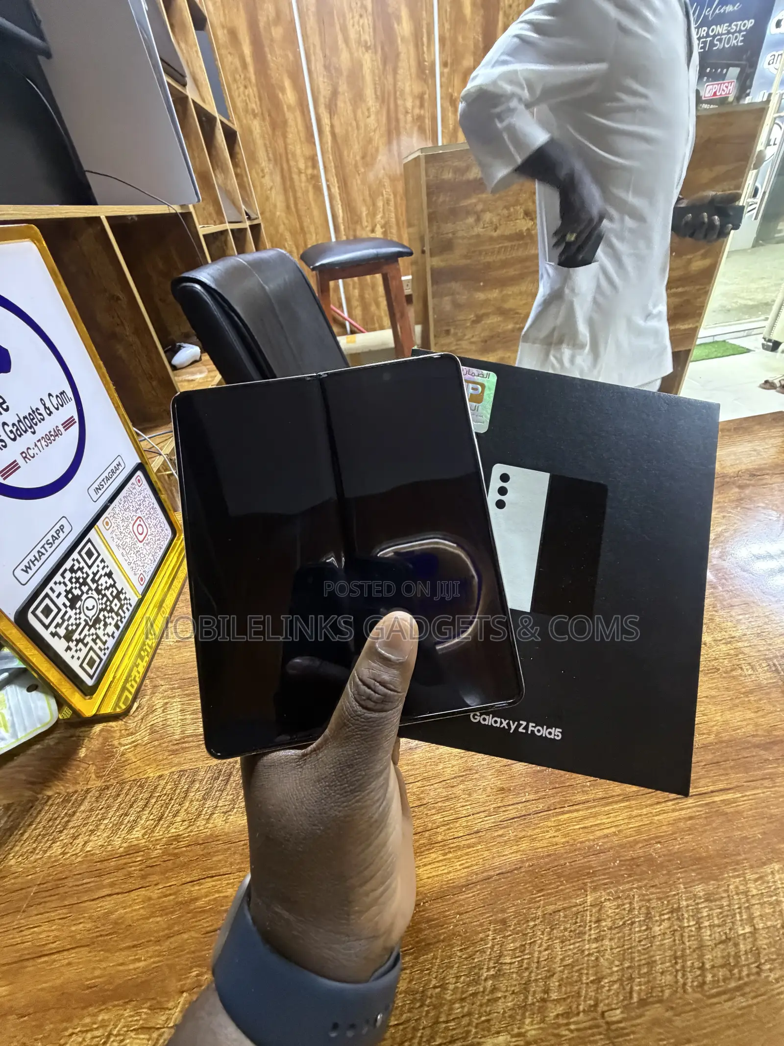 Samsung Galaxy Z Fold 5 256 GB Gold