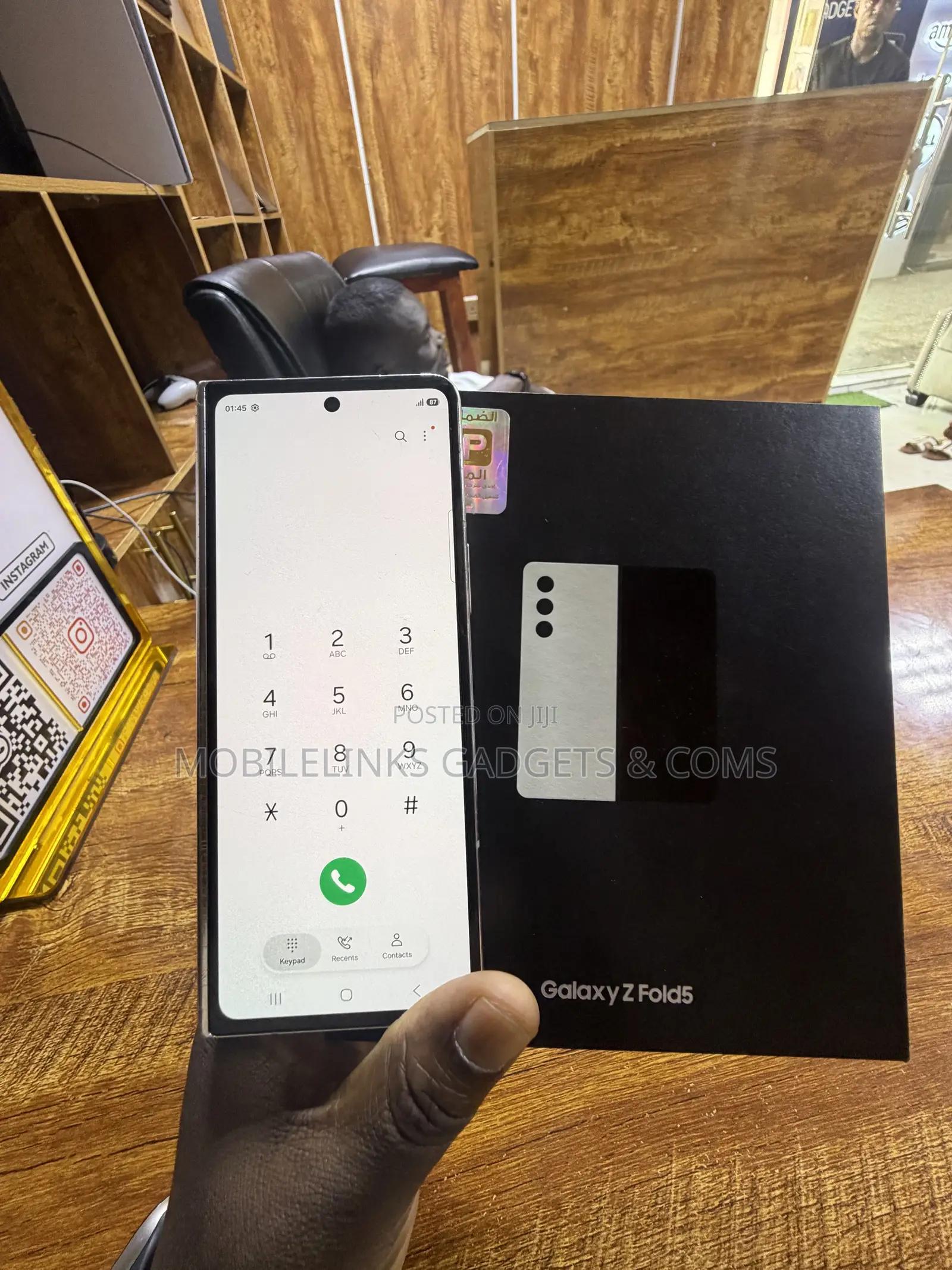 Samsung Galaxy Z Fold 5 256 GB Gold