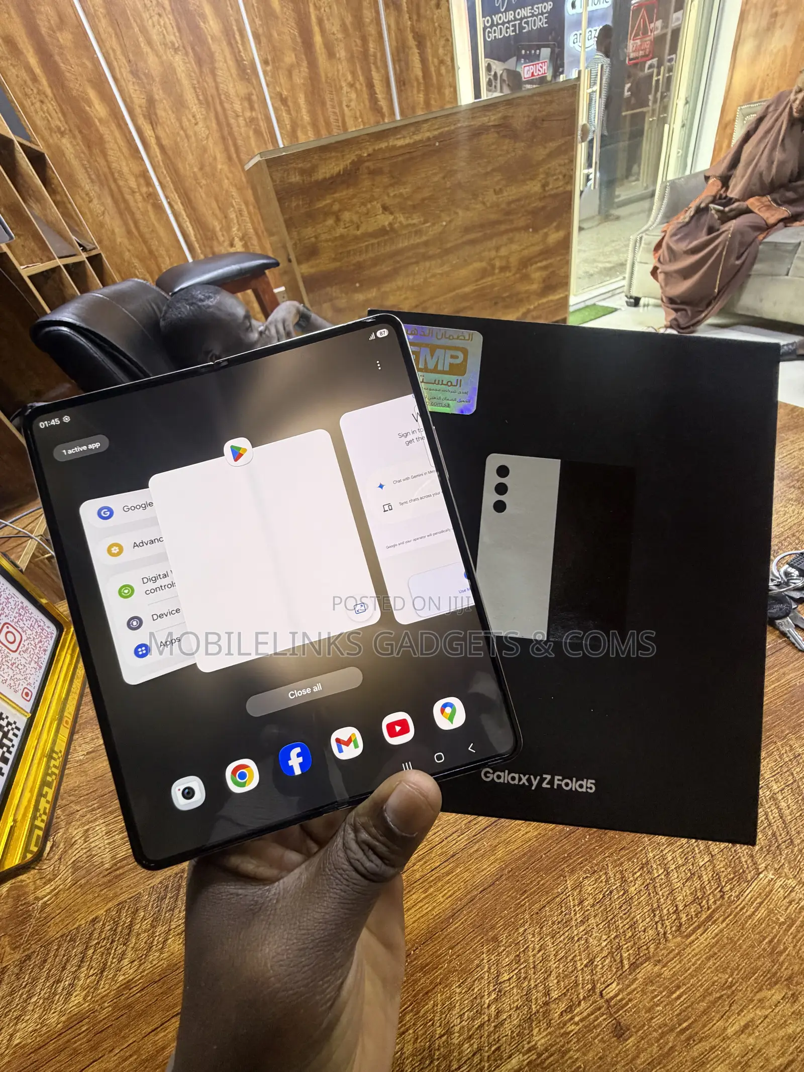 Samsung Galaxy Z Fold 5 256 GB Gold