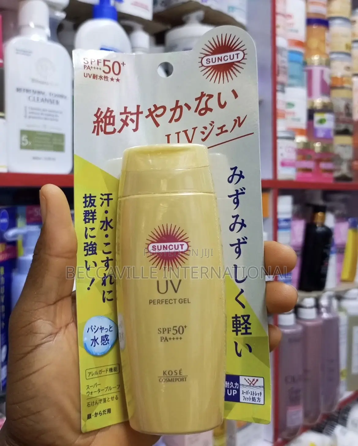 Suncut UV SPF 50