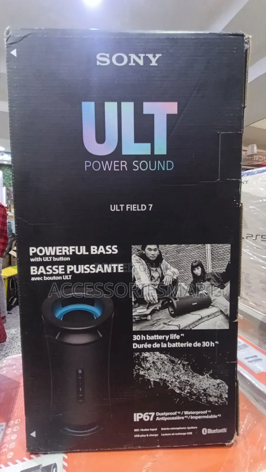 Sony Ult Field 7 Portable Bluetooth Speaker
