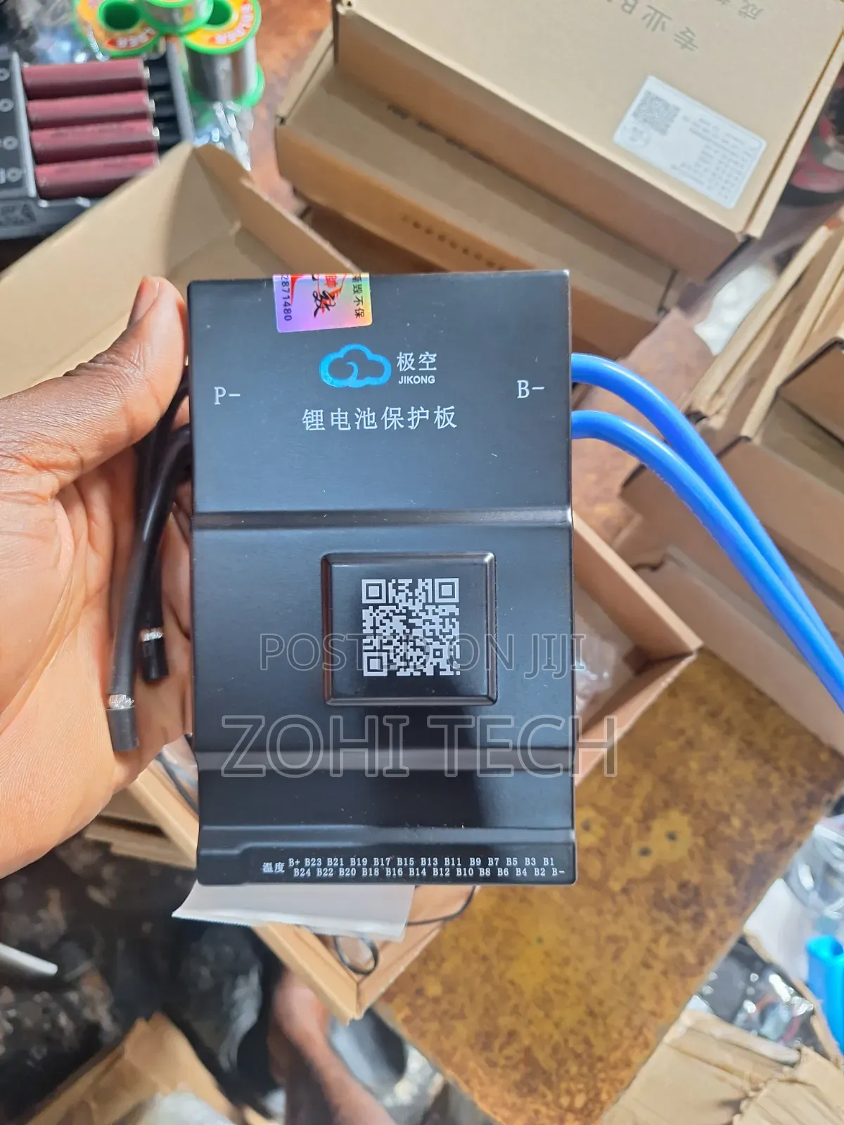 100a 200a 300a Jk Smart BMS