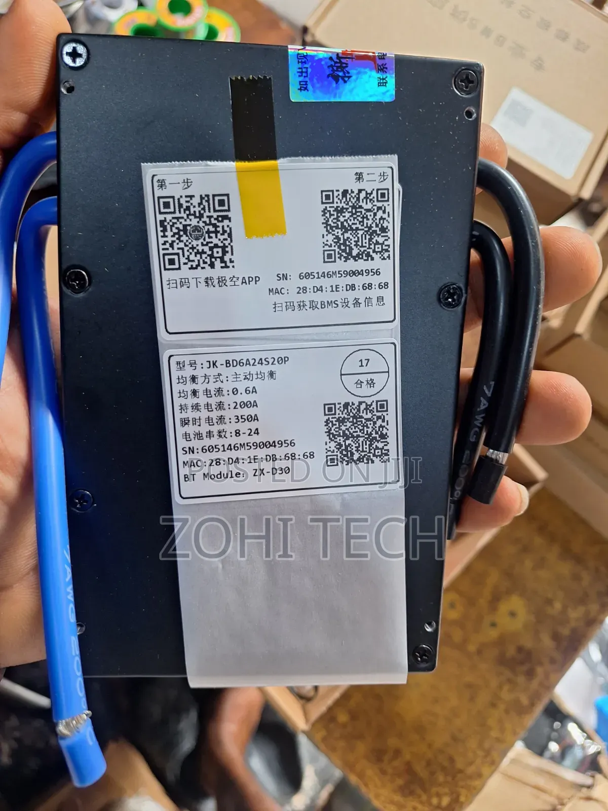 100a 200a 300a Jk Smart BMS