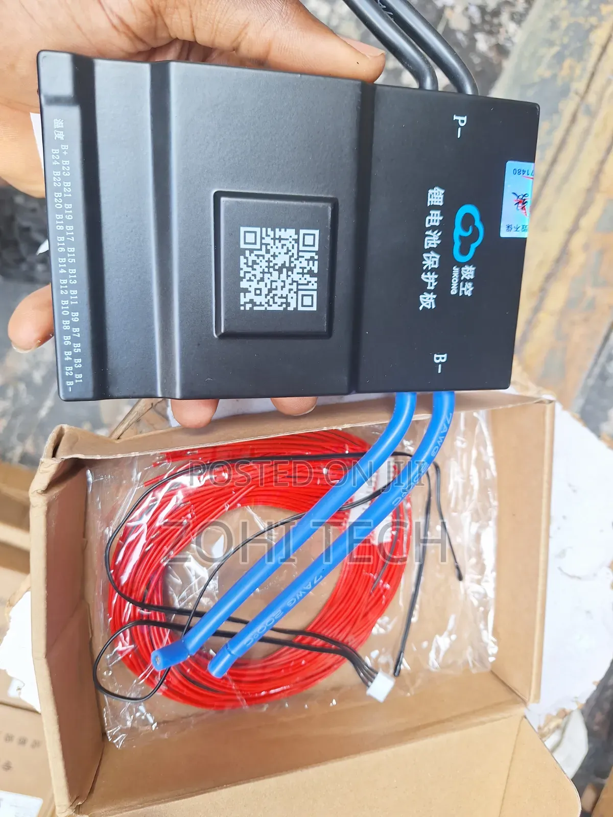 100a 200a 300a Jk Smart BMS