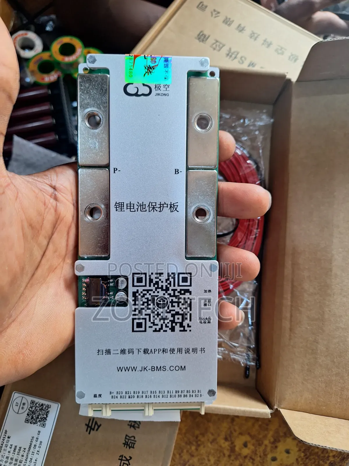 100a 200a 300a Jk Smart BMS