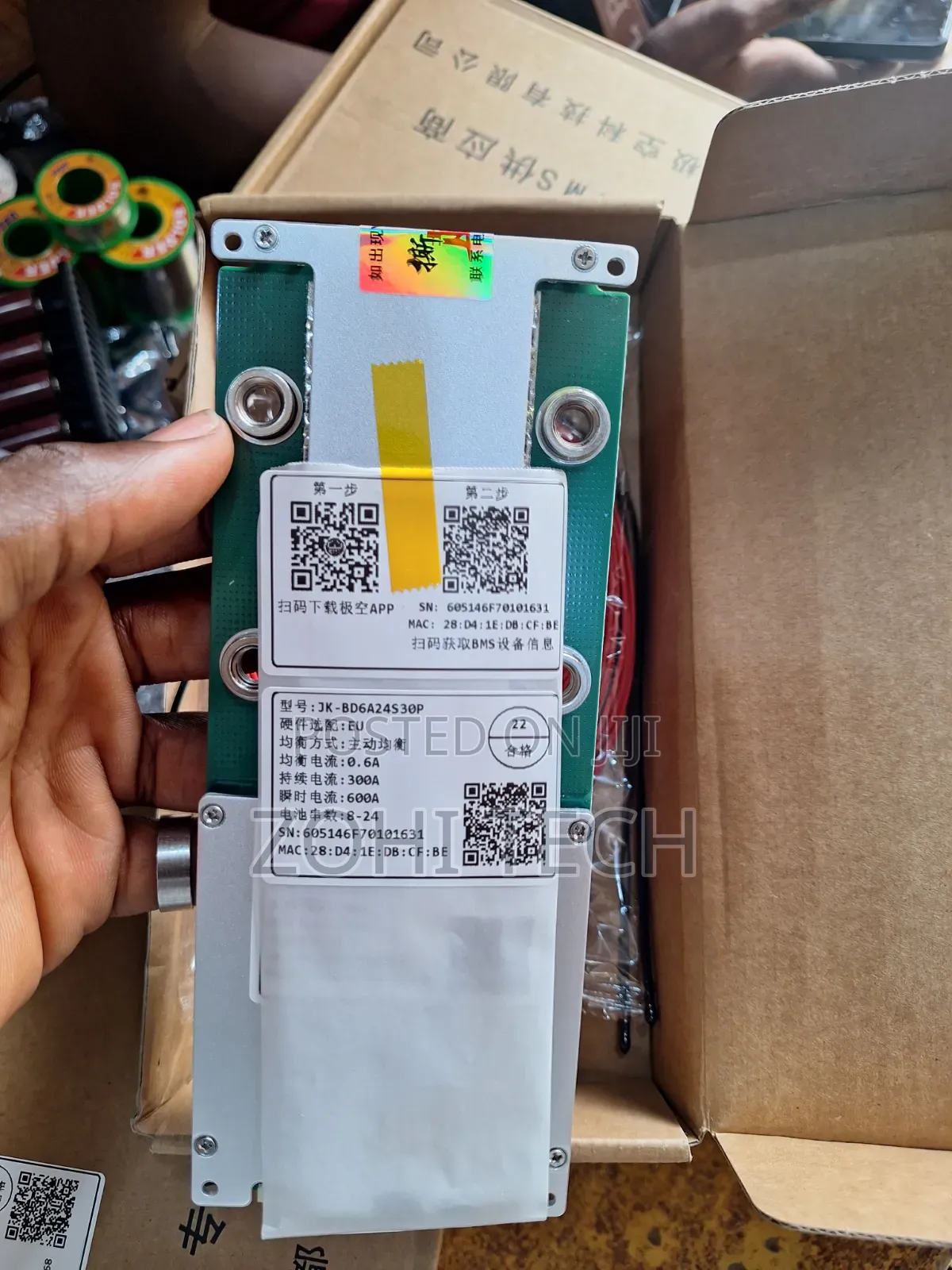 100a 200a 300a Jk Smart BMS