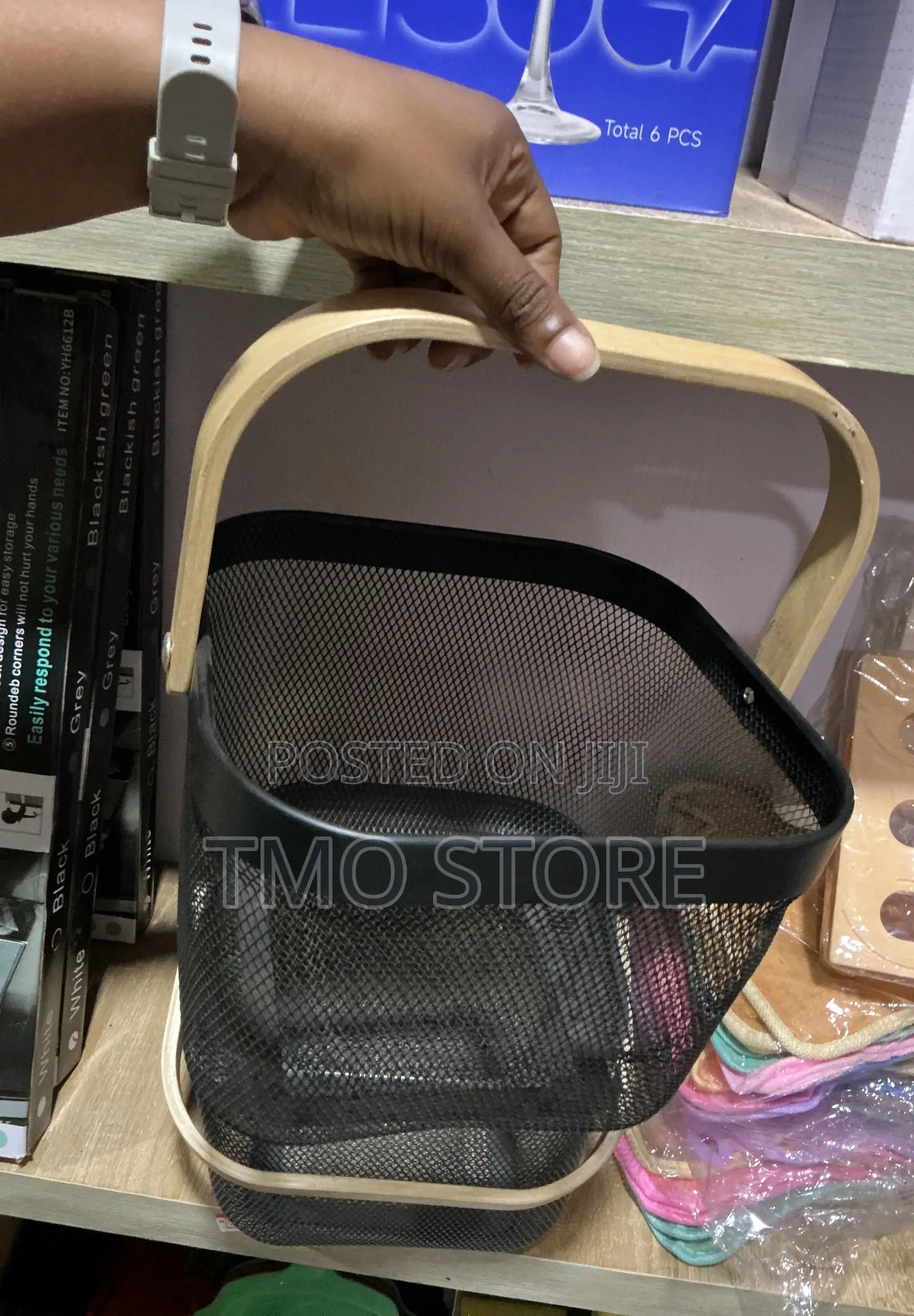 Mesh Basket