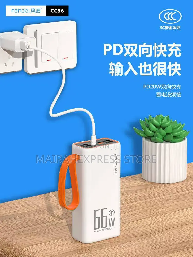 FenGQi 30000maH Power Bank