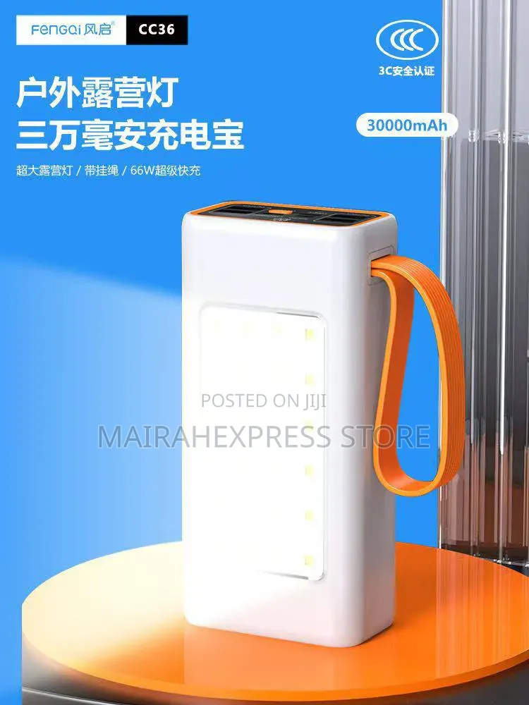 FenGQi 30000maH Power Bank