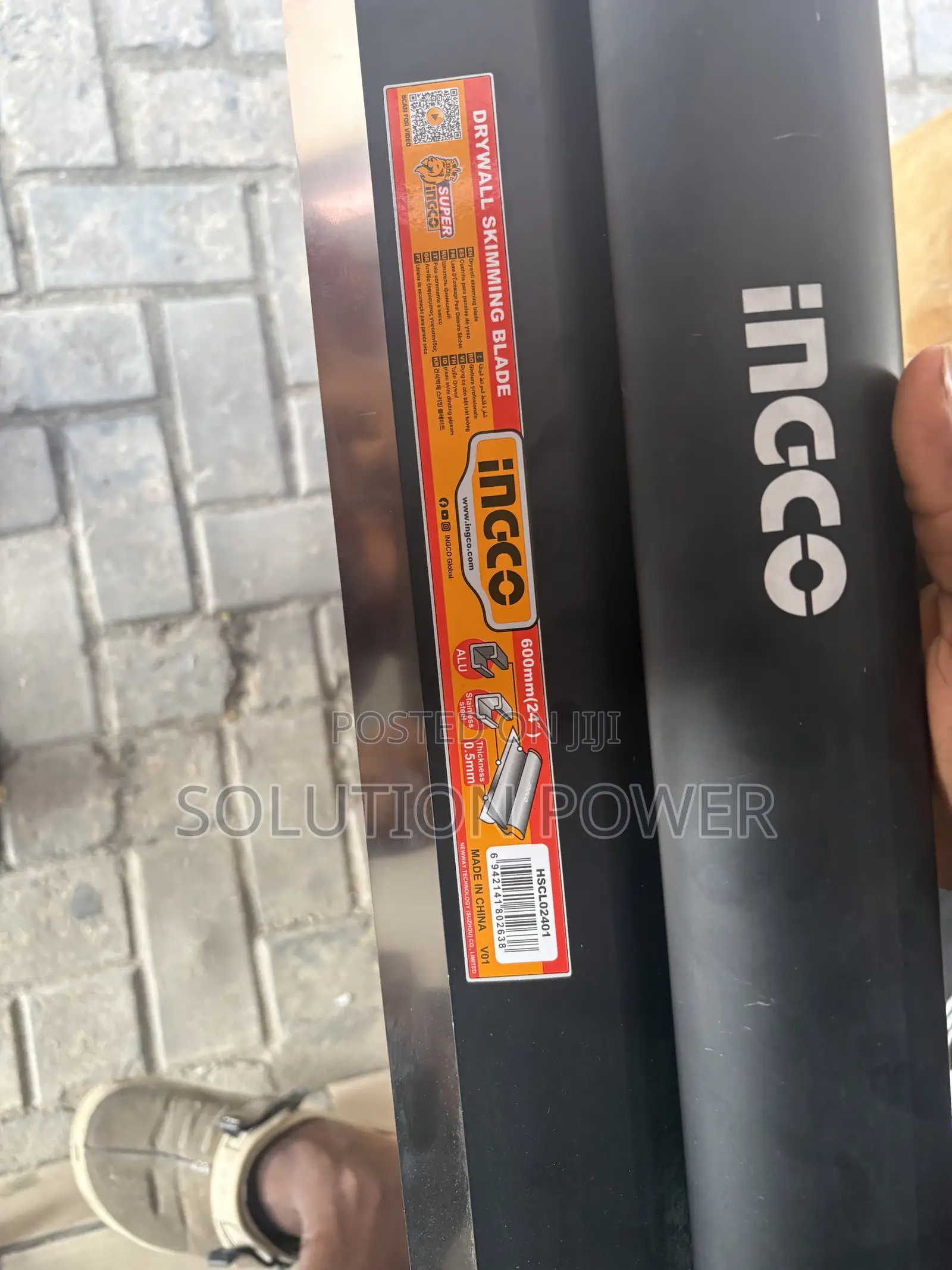 Drywall Skimming Blade