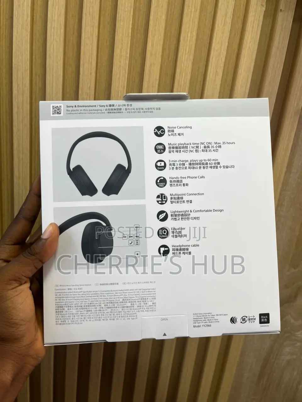 Sony WH-CH720N Headset